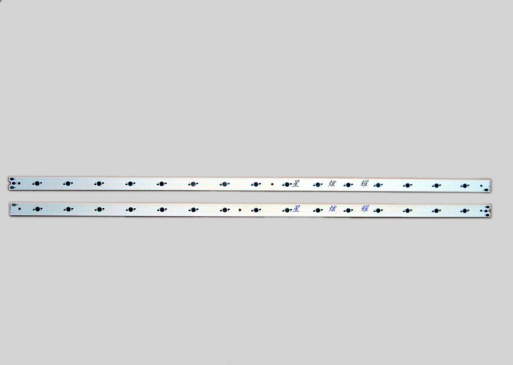 條形鋁基板(2) 條形鋁基板(2)