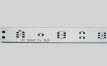 條形鋁基板(3) 條形鋁基板(3)